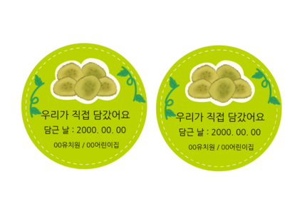 오이피클 라벨