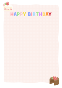 생일카드 속지