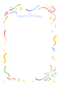 생일카드 속지