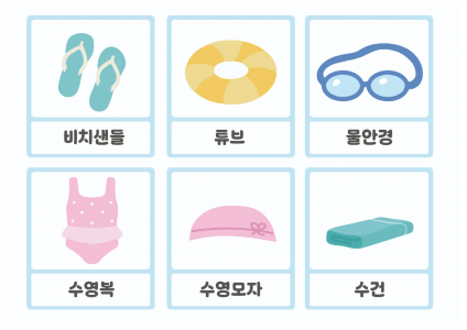 제목을 입력해주세요!
